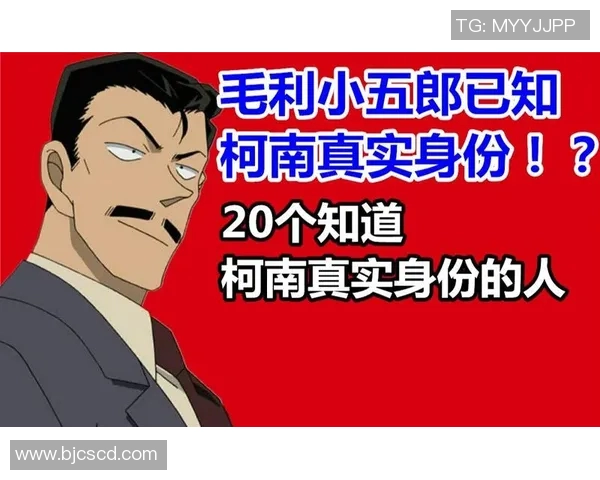 操控足球明星的背后故事揭示了他们的真实身份与职业生涯的秘密 操控足球明星的背后故事揭示了他们的真实身份与职业生涯的秘密