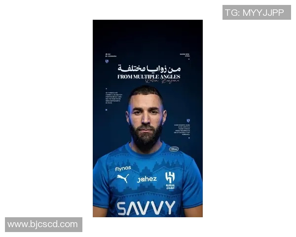 本泽马在新赛季的表现分析与未来发展潜力展望 本泽马在新赛季的表现分析与未来发展潜力展望