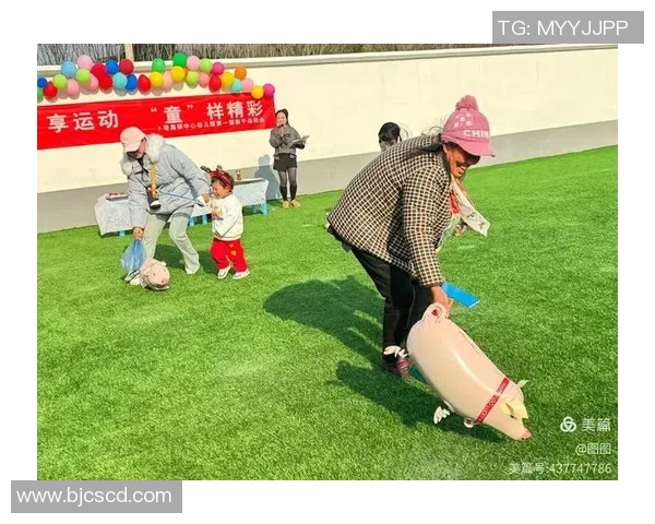 幼儿园小班户外体育游戏的创意玩法与活动设计探讨